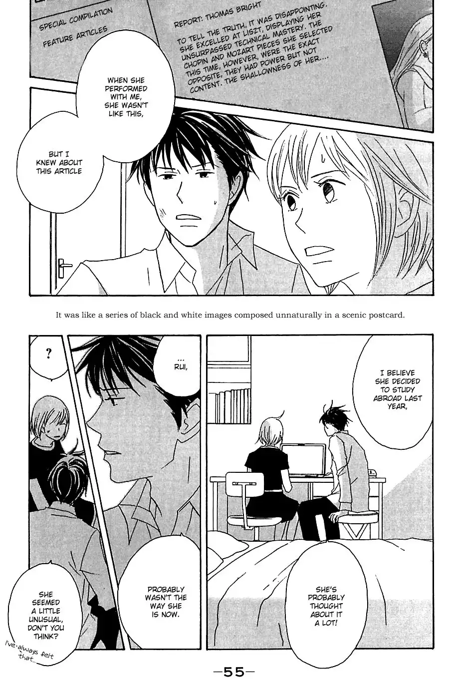 Nodame Cantabile Chapter 78 20